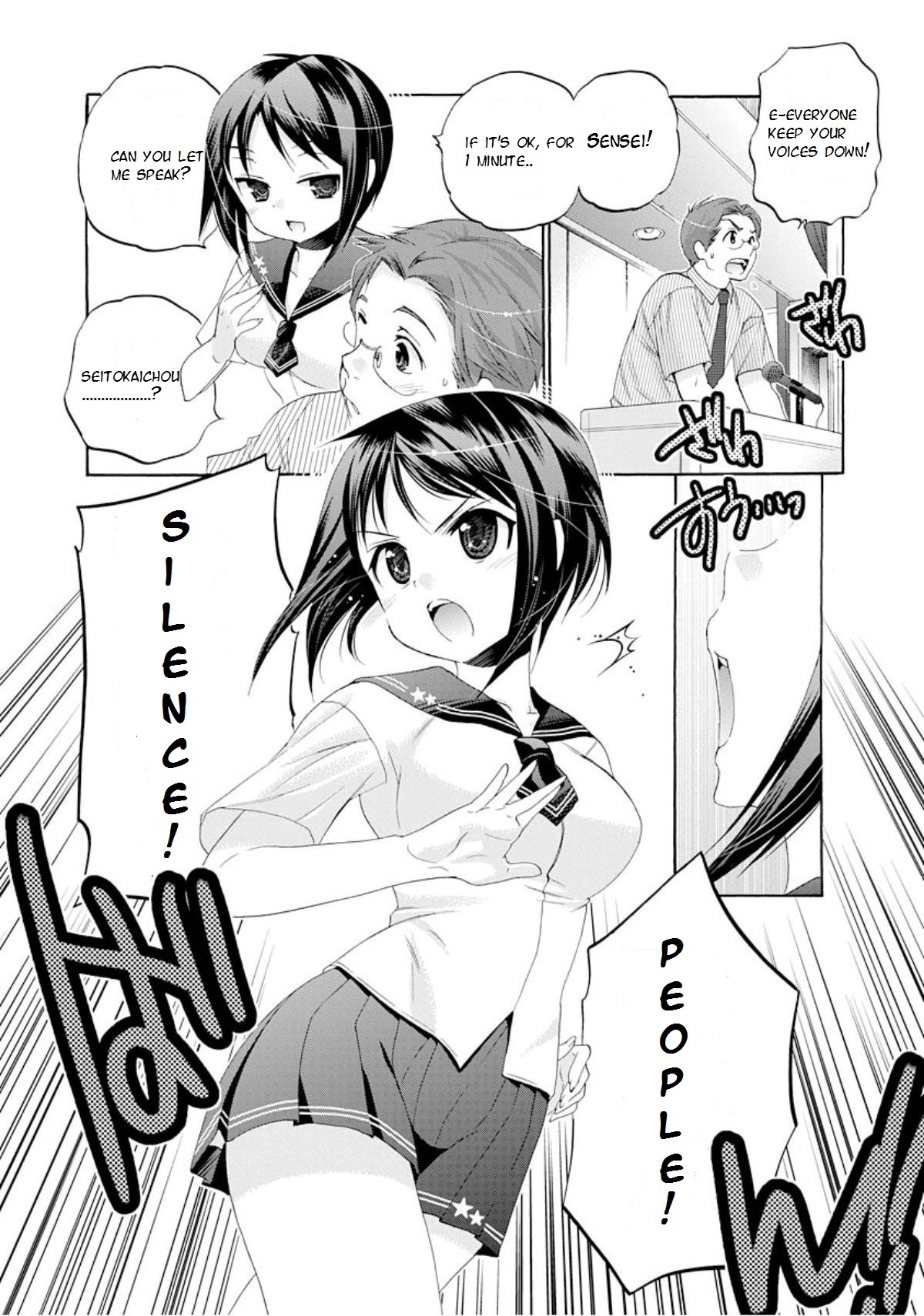 Okusama ga Seito Kaichou! Chapter 11 - Page 9
