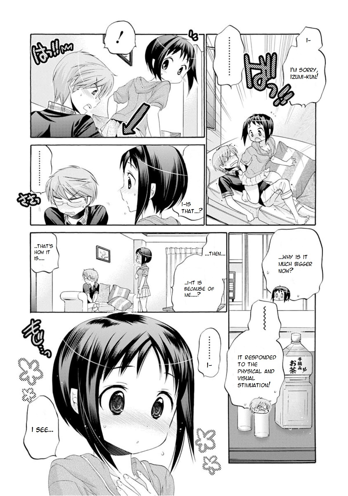 Okusama ga Seito Kaichou! Chapter 12 - Page 17