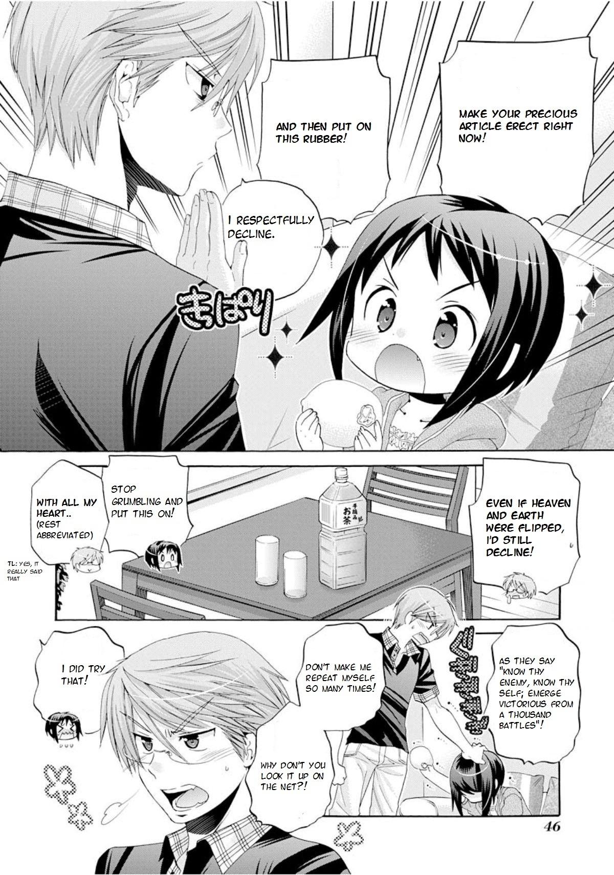 Okusama ga Seito Kaichou! Chapter 12 - Page 10