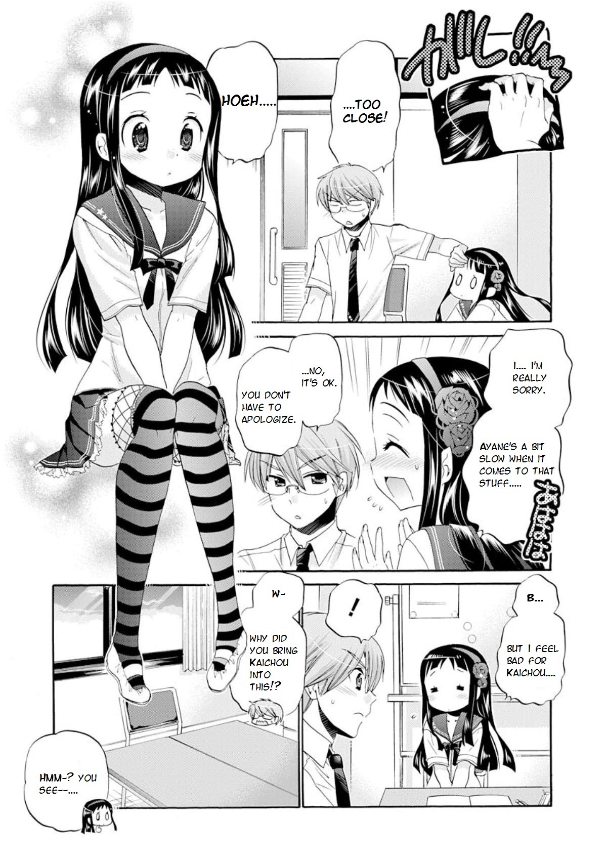 Okusama ga Seito Kaichou! Chapter 13 - Page 13