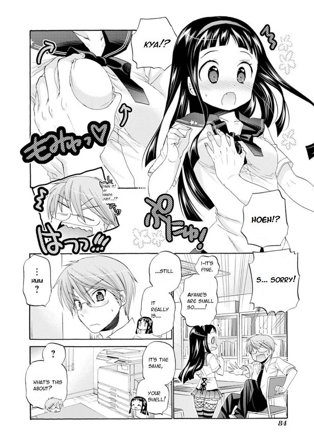 Okusama ga Seito Kaichou! Chapter 13 - Page 16