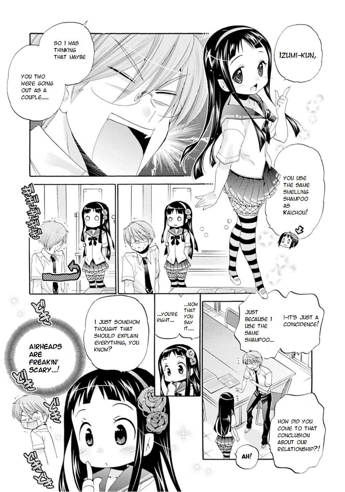 Okusama ga Seito Kaichou! Chapter 13 - Page 17