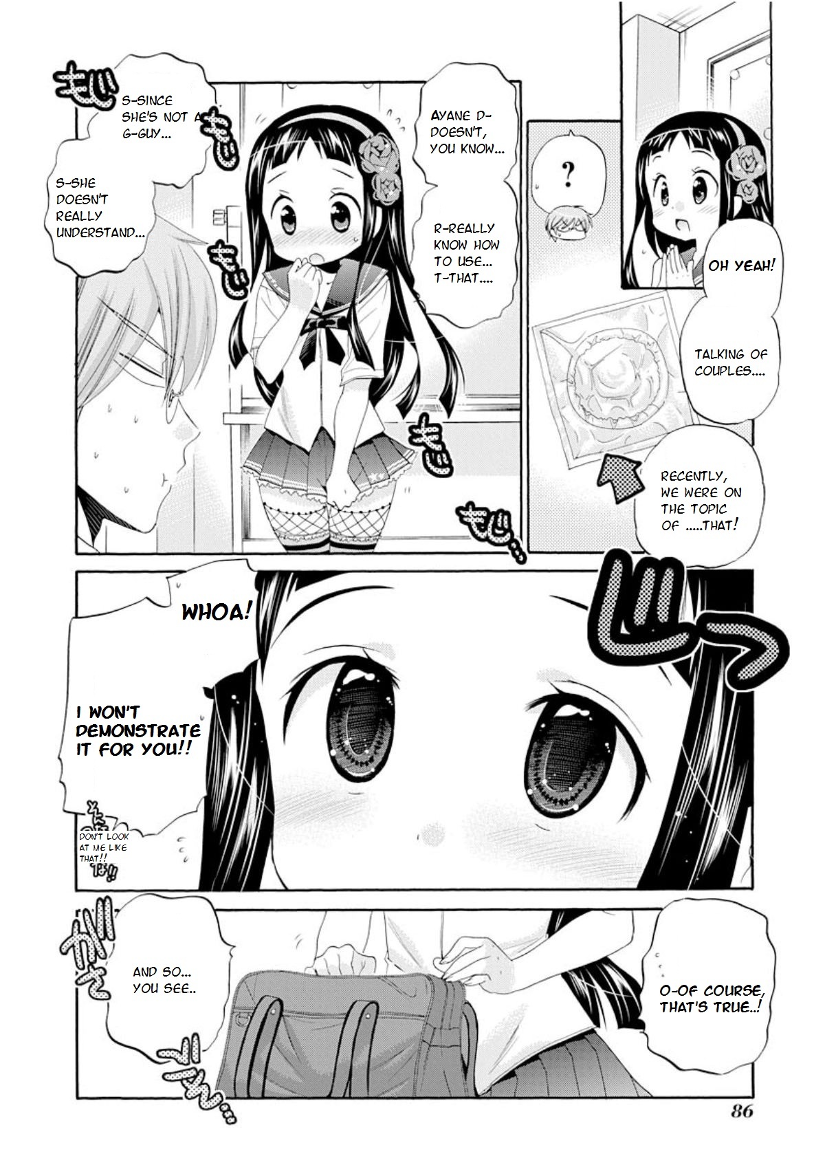 Okusama ga Seito Kaichou! Chapter 13 - Page 18