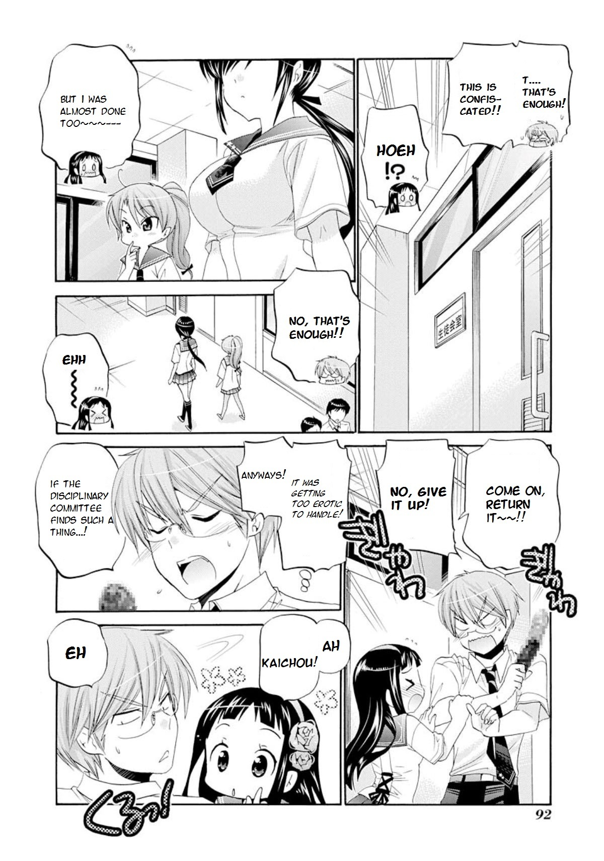 Okusama ga Seito Kaichou! Chapter 13 - Page 24