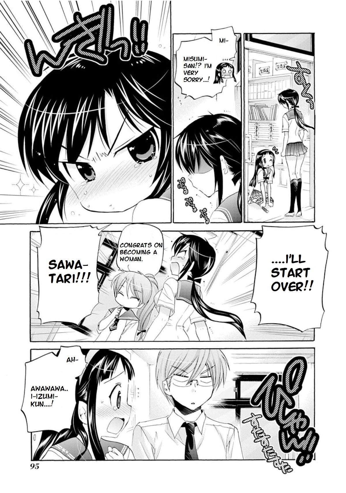 Okusama ga Seito Kaichou! Chapter 13 - Page 27