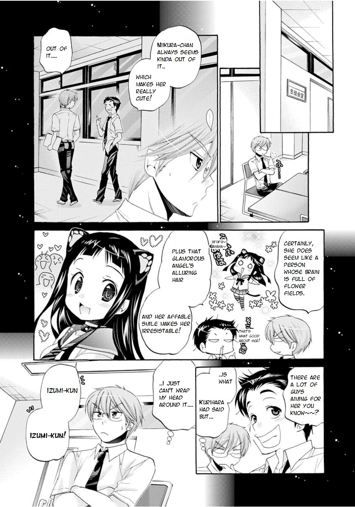 Okusama ga Seito Kaichou! Chapter 13 - Page 4