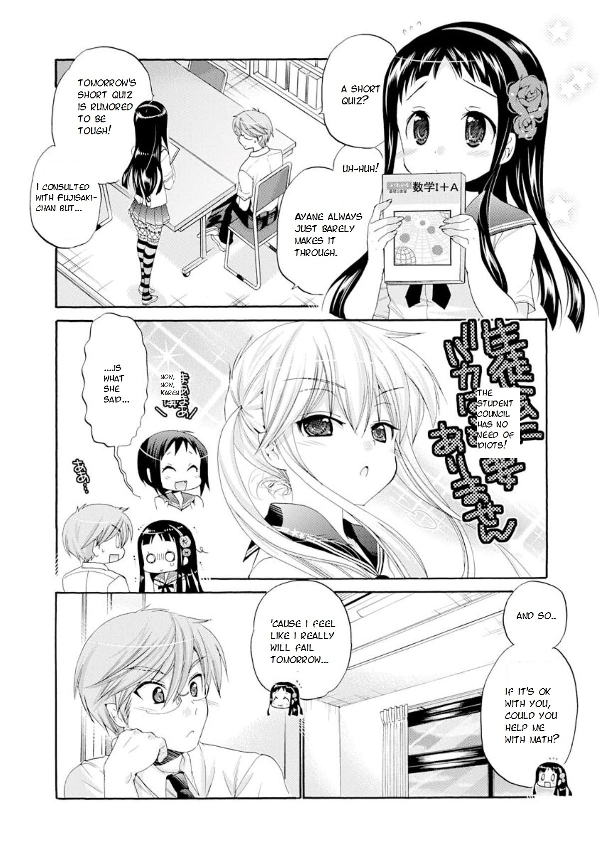 Okusama ga Seito Kaichou! Chapter 13 - Page 6