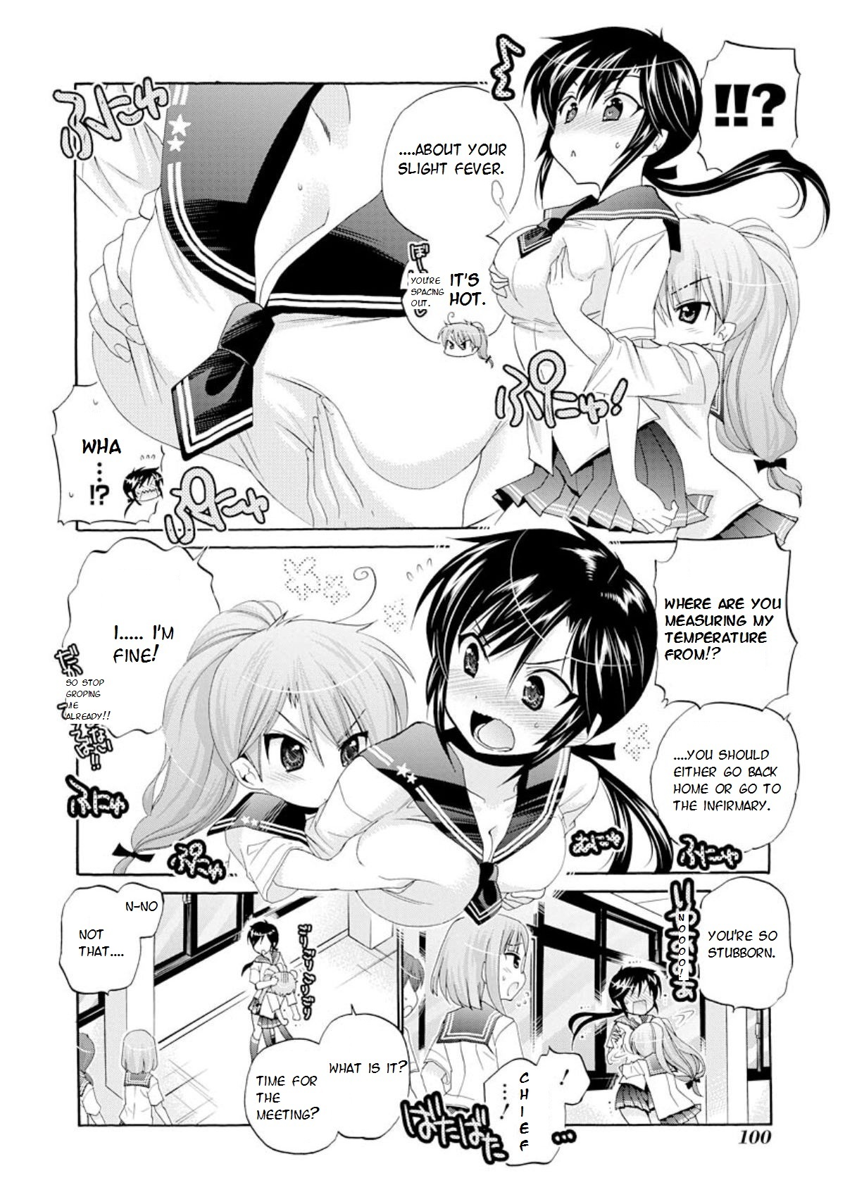 Okusama ga Seito Kaichou! Chapter 14 - Page 2