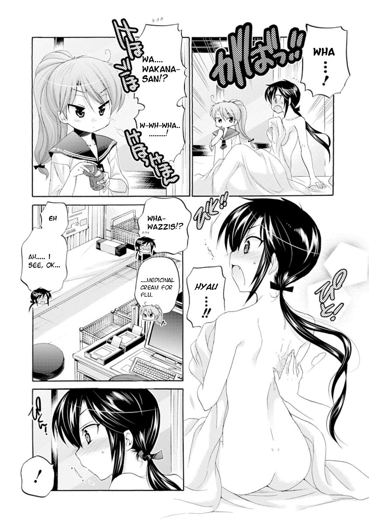 Okusama ga Seito Kaichou! Chapter 14 - Page 25