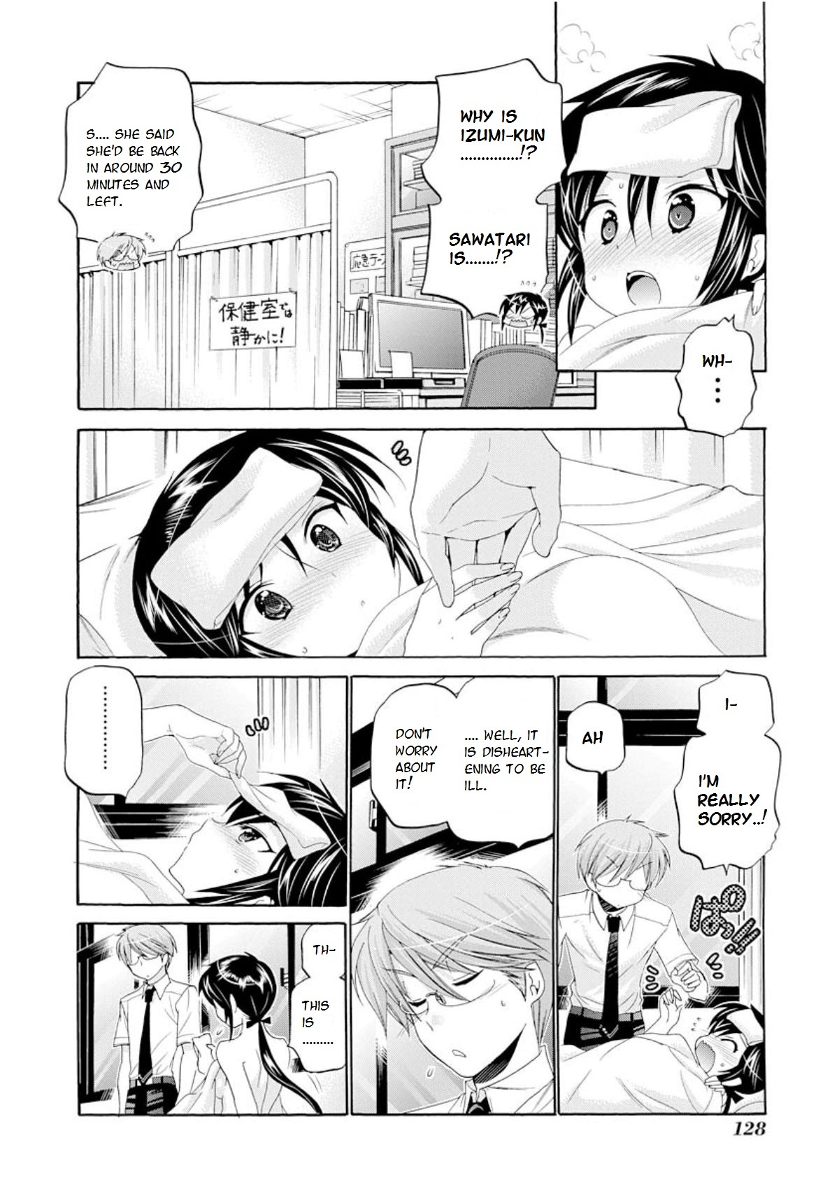 Okusama ga Seito Kaichou! Chapter 14 - Page 30