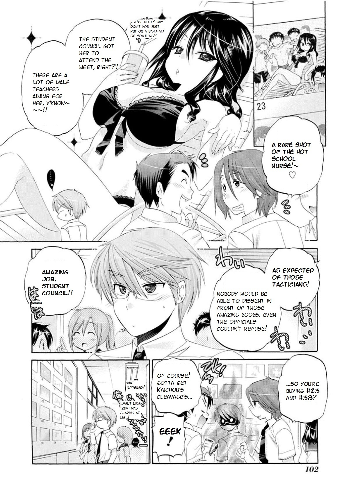 Okusama ga Seito Kaichou! Chapter 14 - Page 4
