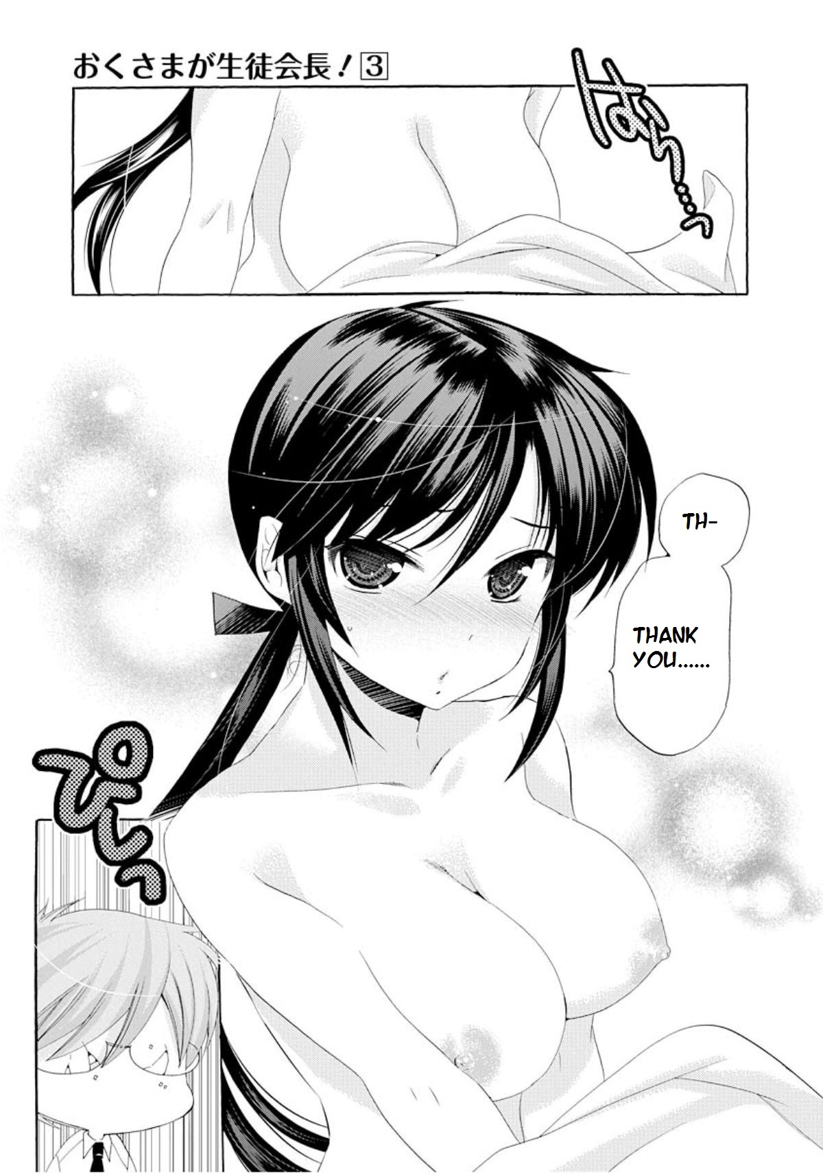 Okusama ga Seito Kaichou! Chapter 14 - Page 31