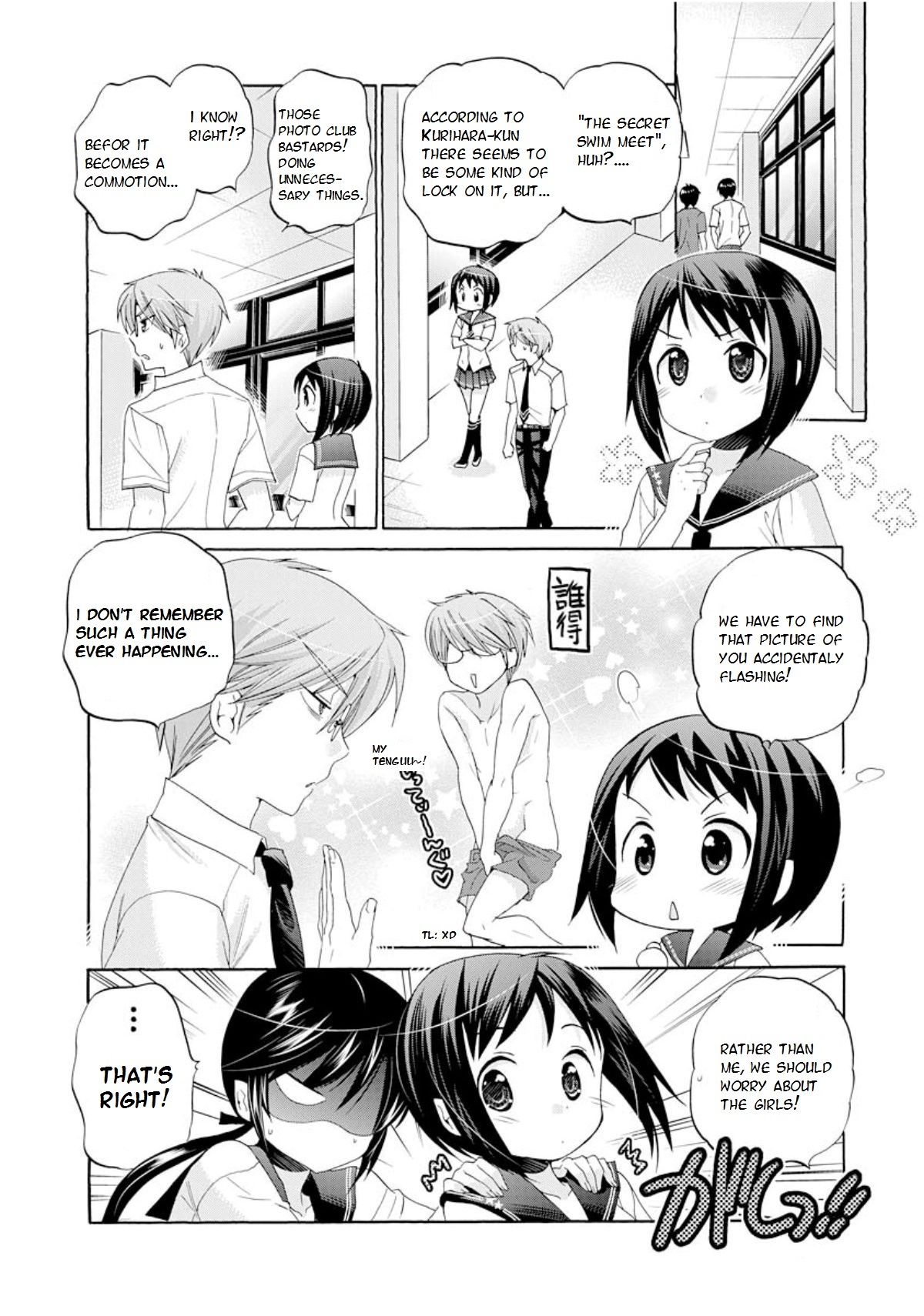 Okusama ga Seito Kaichou! Chapter 14 - Page 8