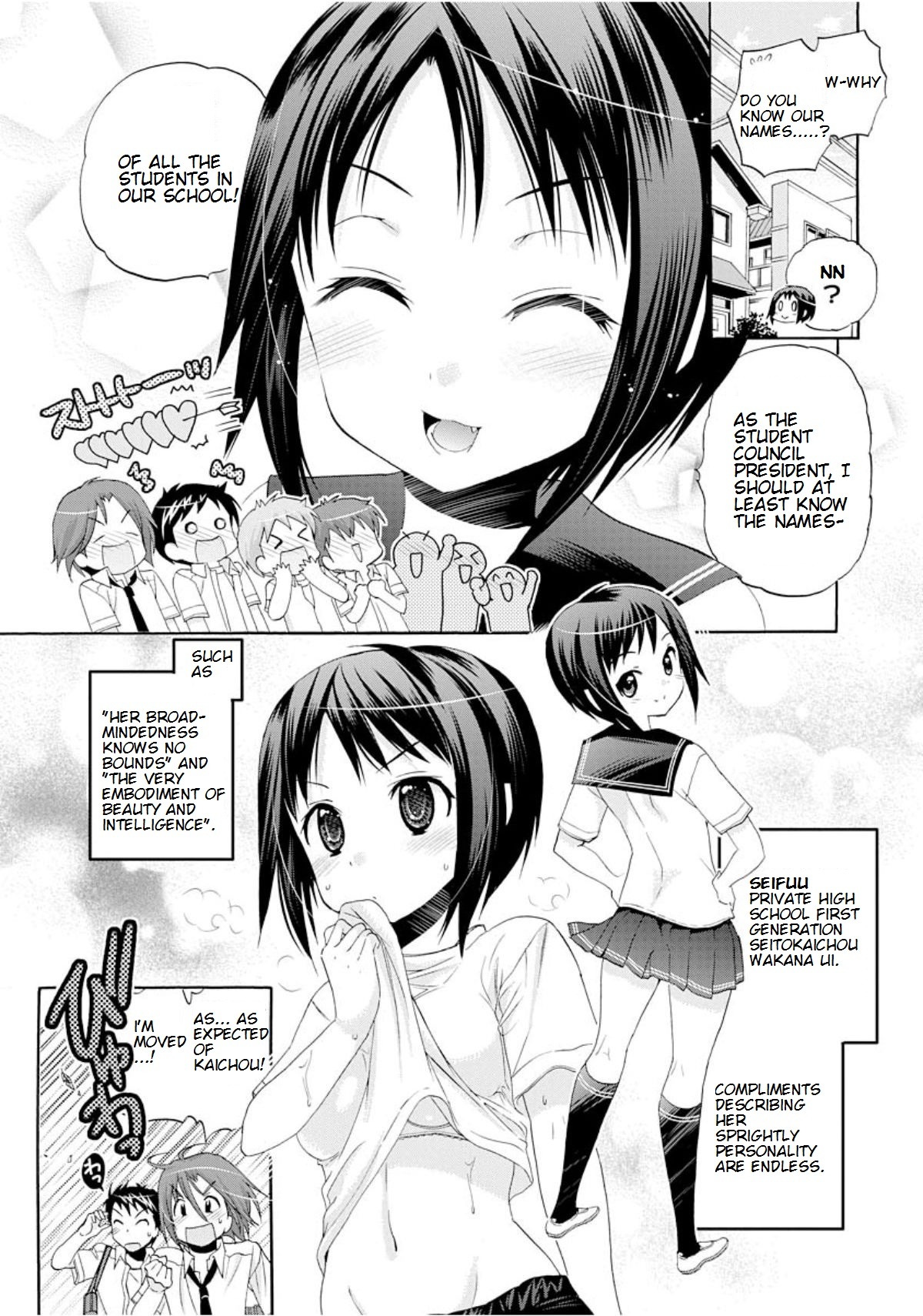 Okusama ga Seito Kaichou! Chapter 15 - Page 2