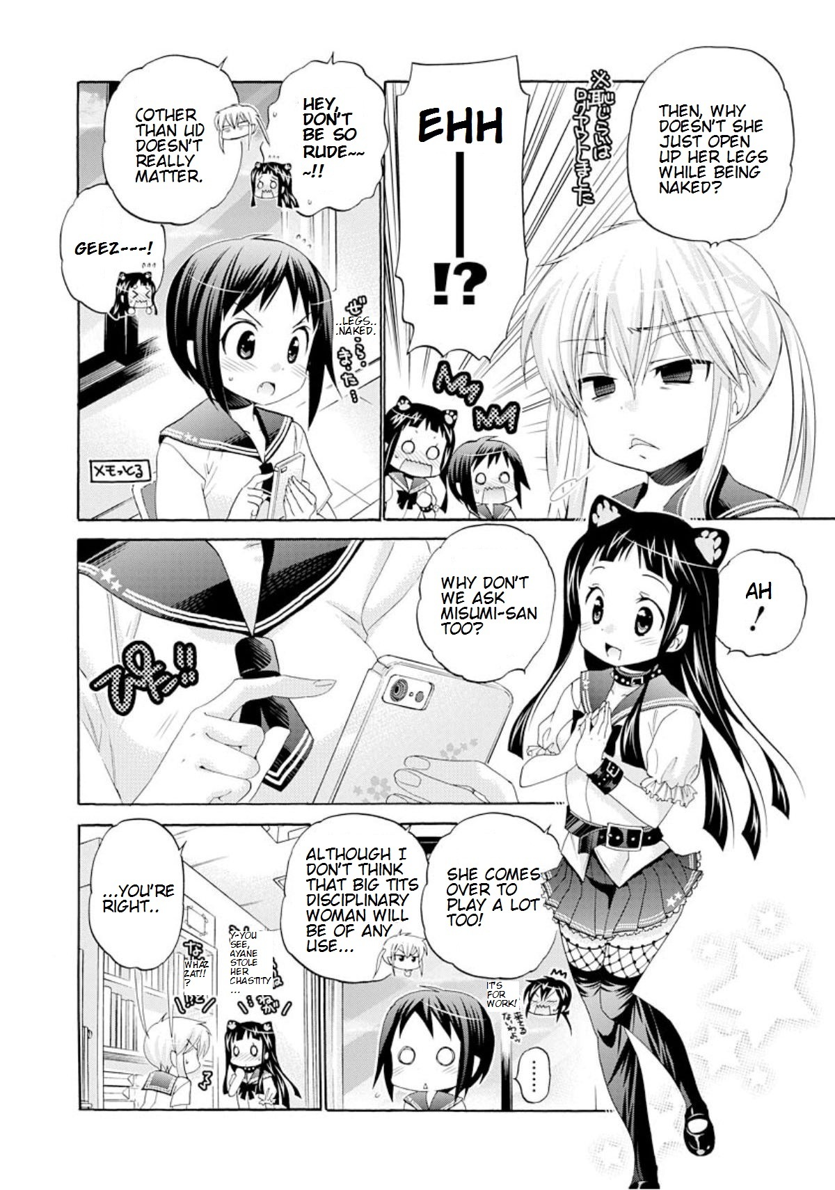 Okusama ga Seito Kaichou! Chapter 15 - Page 14