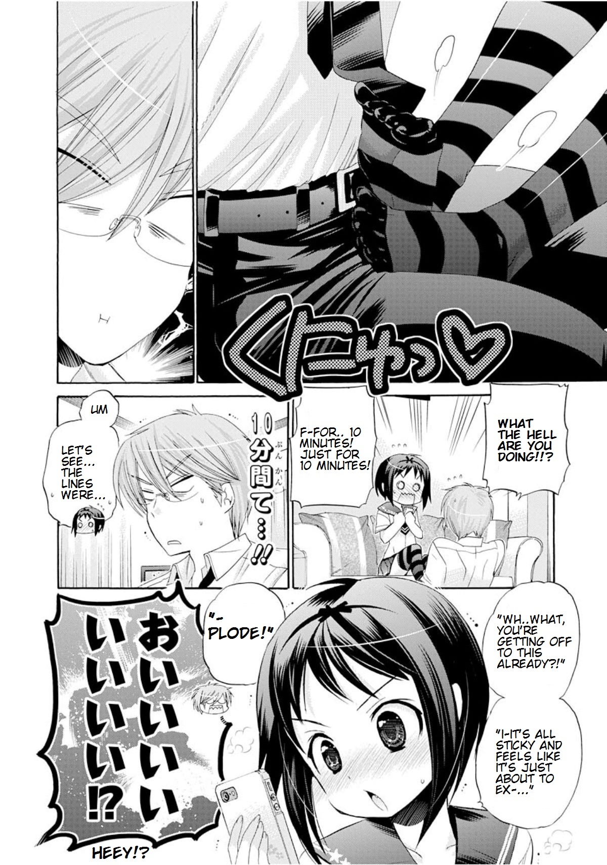 Okusama ga Seito Kaichou! Chapter 15 - Page 20