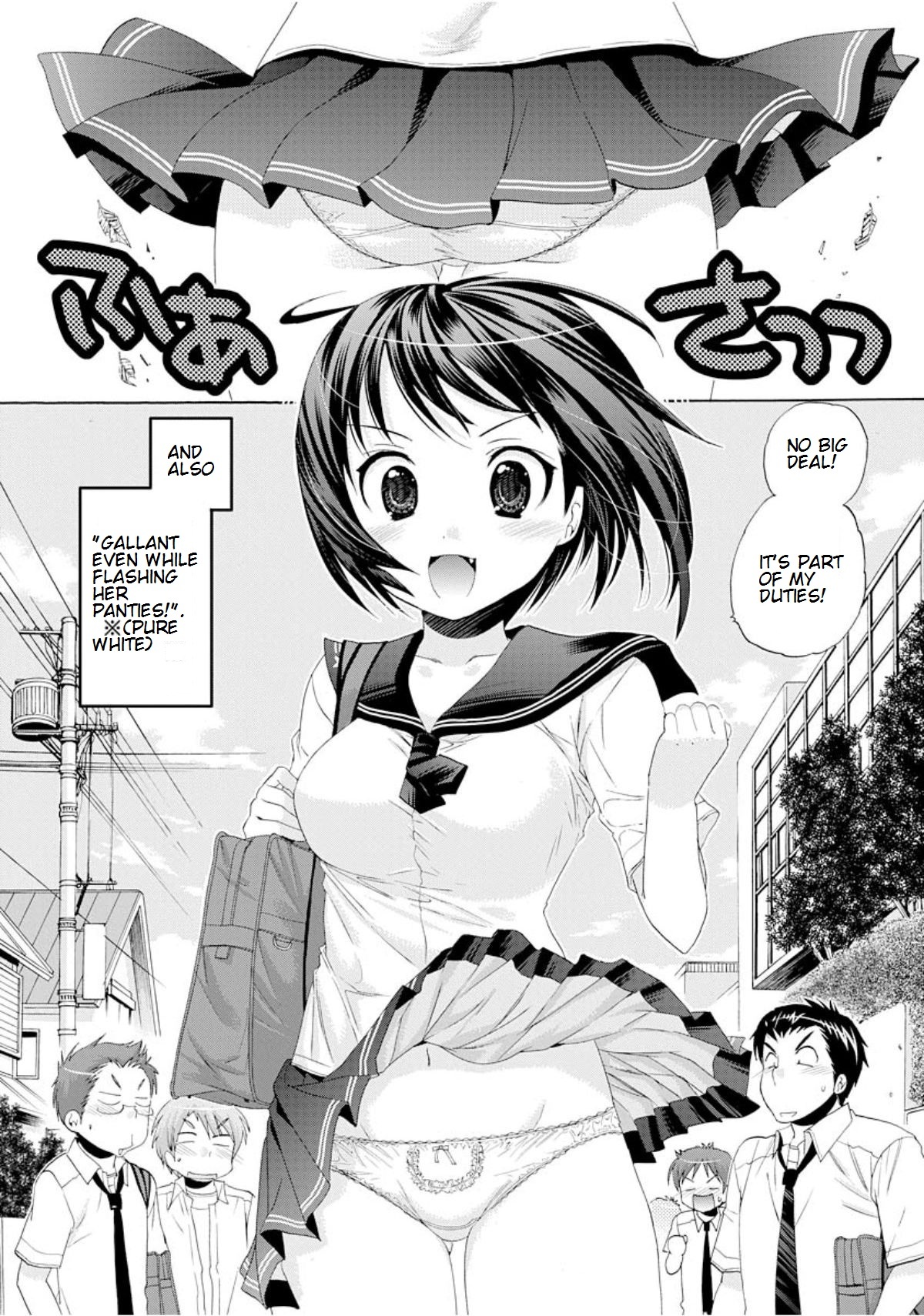 Okusama ga Seito Kaichou! Chapter 15 - Page 3
