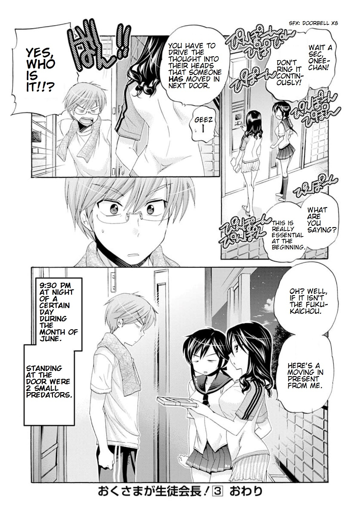 Okusama ga Seito Kaichou! Chapter 15 - Page 33