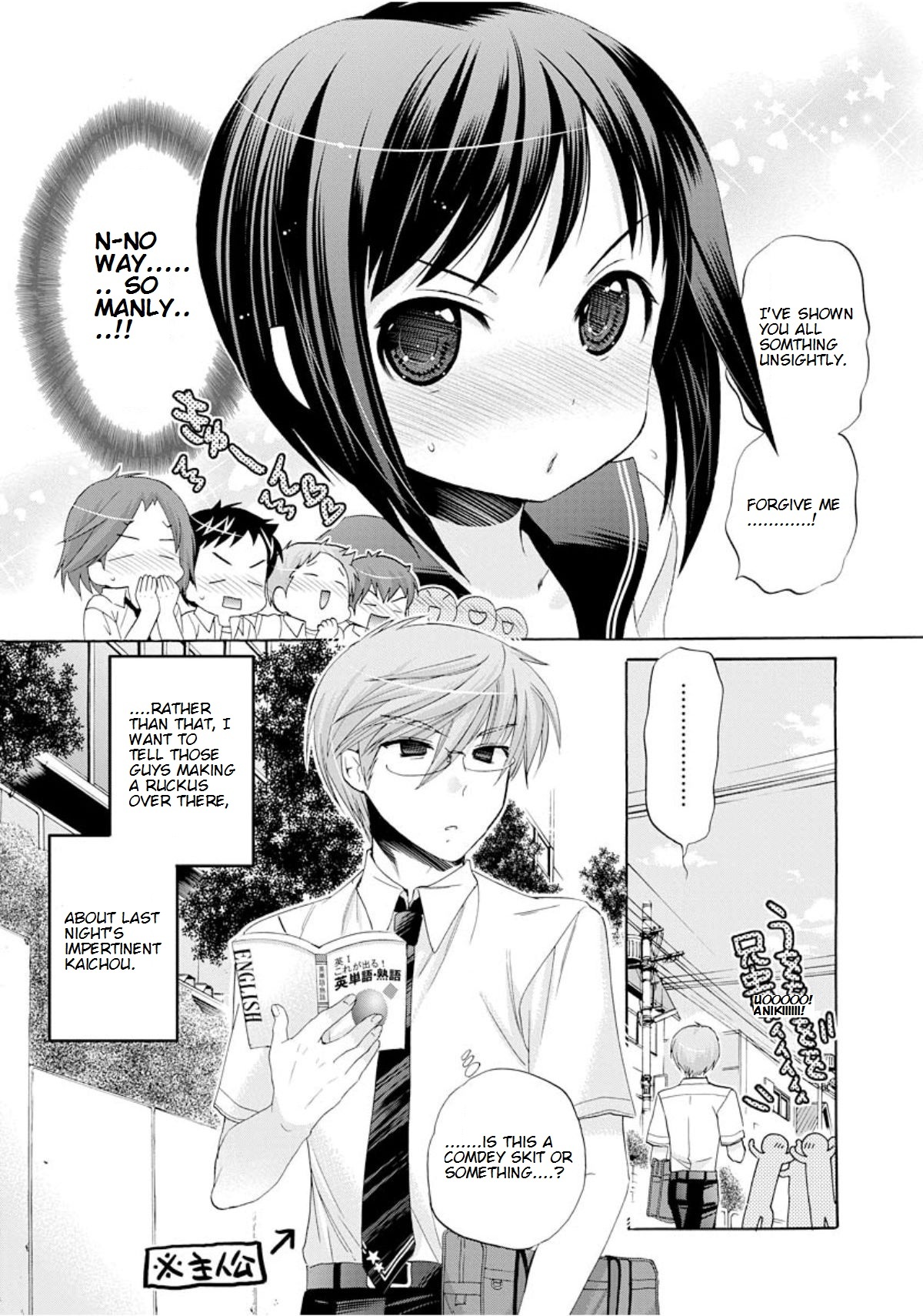 Okusama ga Seito Kaichou! Chapter 15 - Page 5