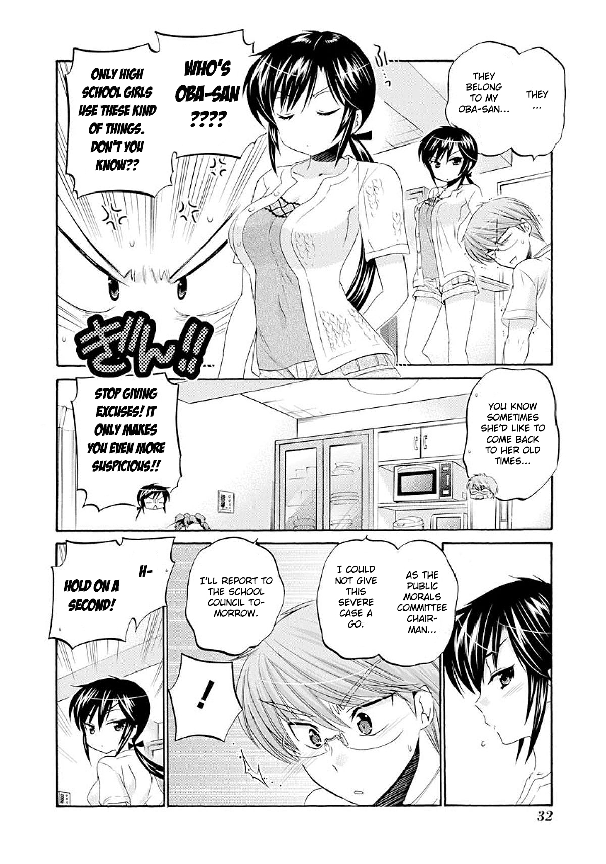 Okusama ga Seito Kaichou! Chapter 16 - Page 33