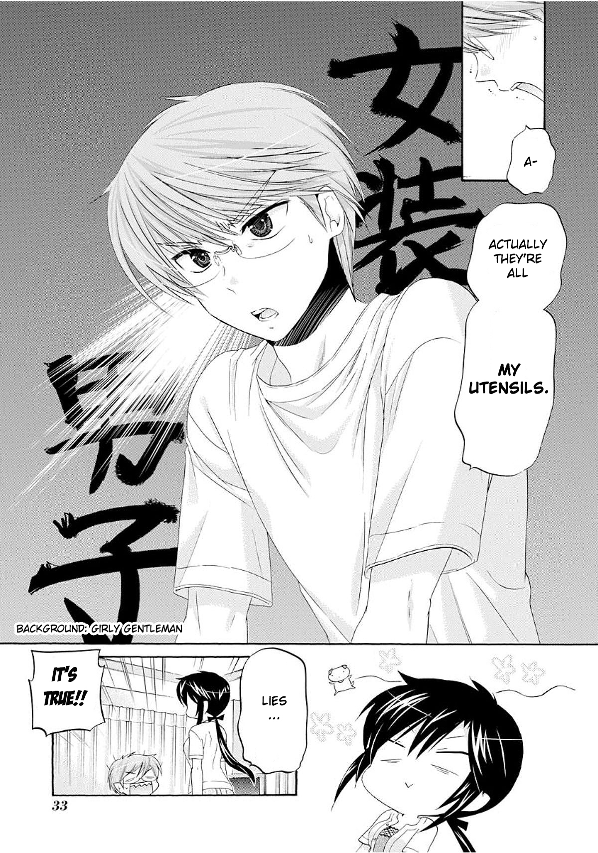 Okusama ga Seito Kaichou! Chapter 16 - Page 34