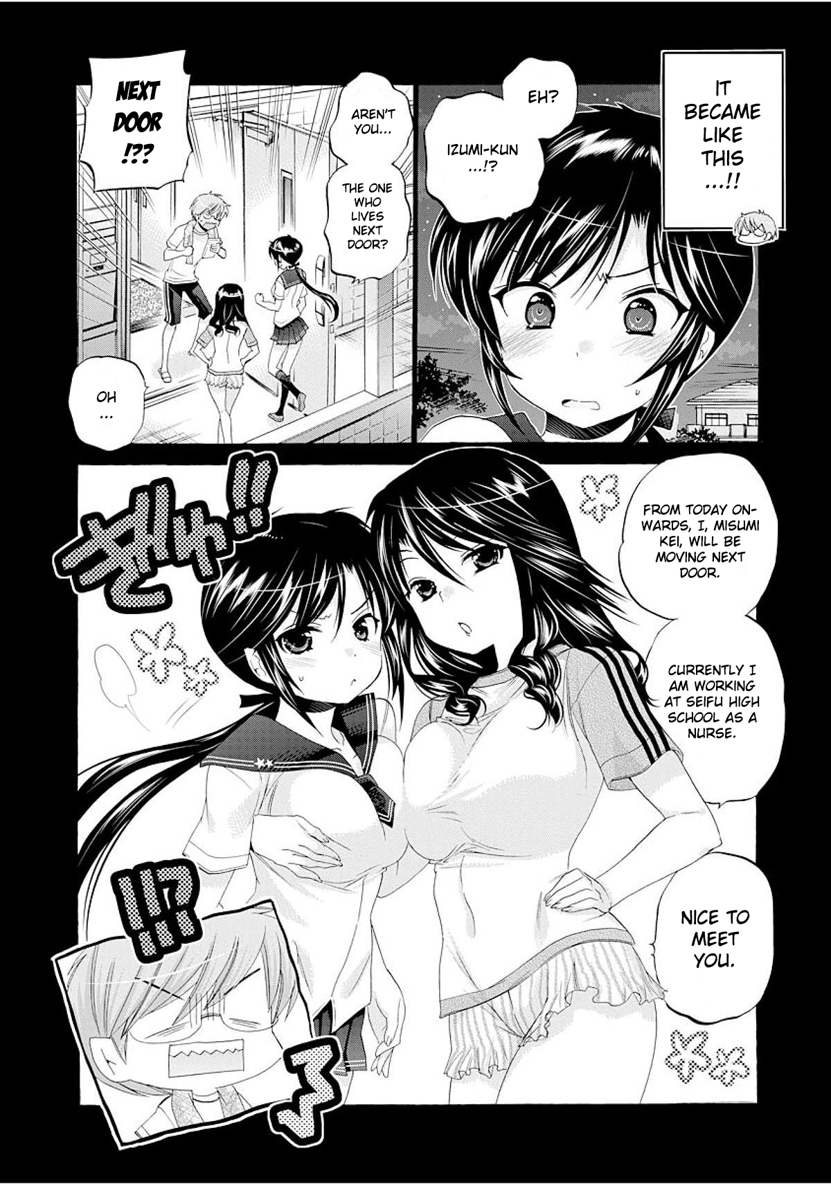 Okusama ga Seito Kaichou! Chapter 16 - Page 7