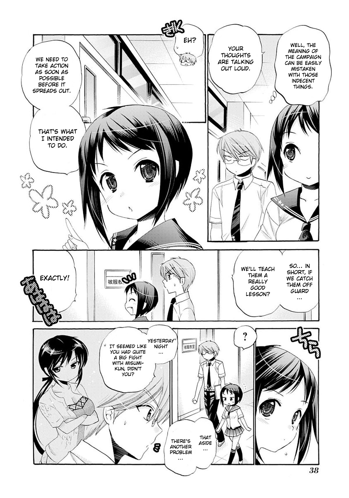 Okusama ga Seito Kaichou! Chapter 17 - Page 3