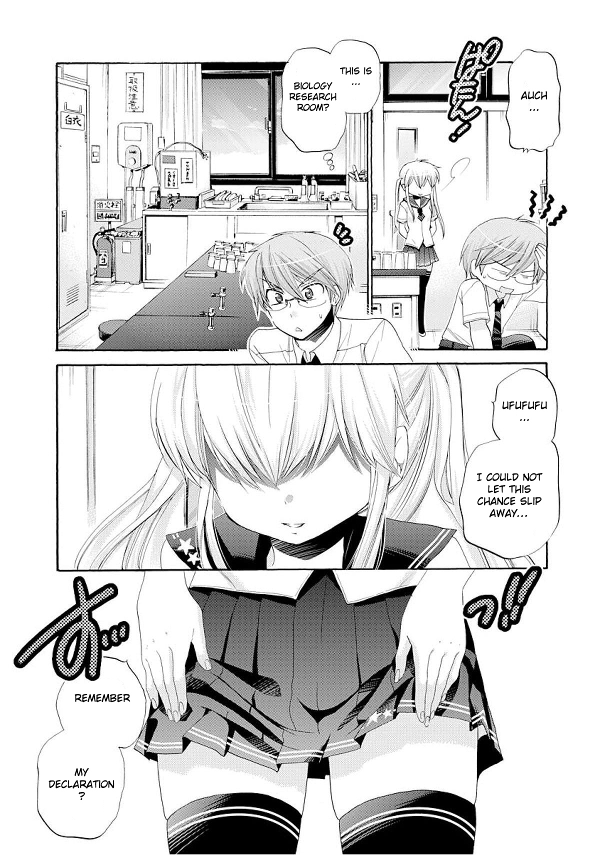Okusama ga Seito Kaichou! Chapter 17 - Page 23
