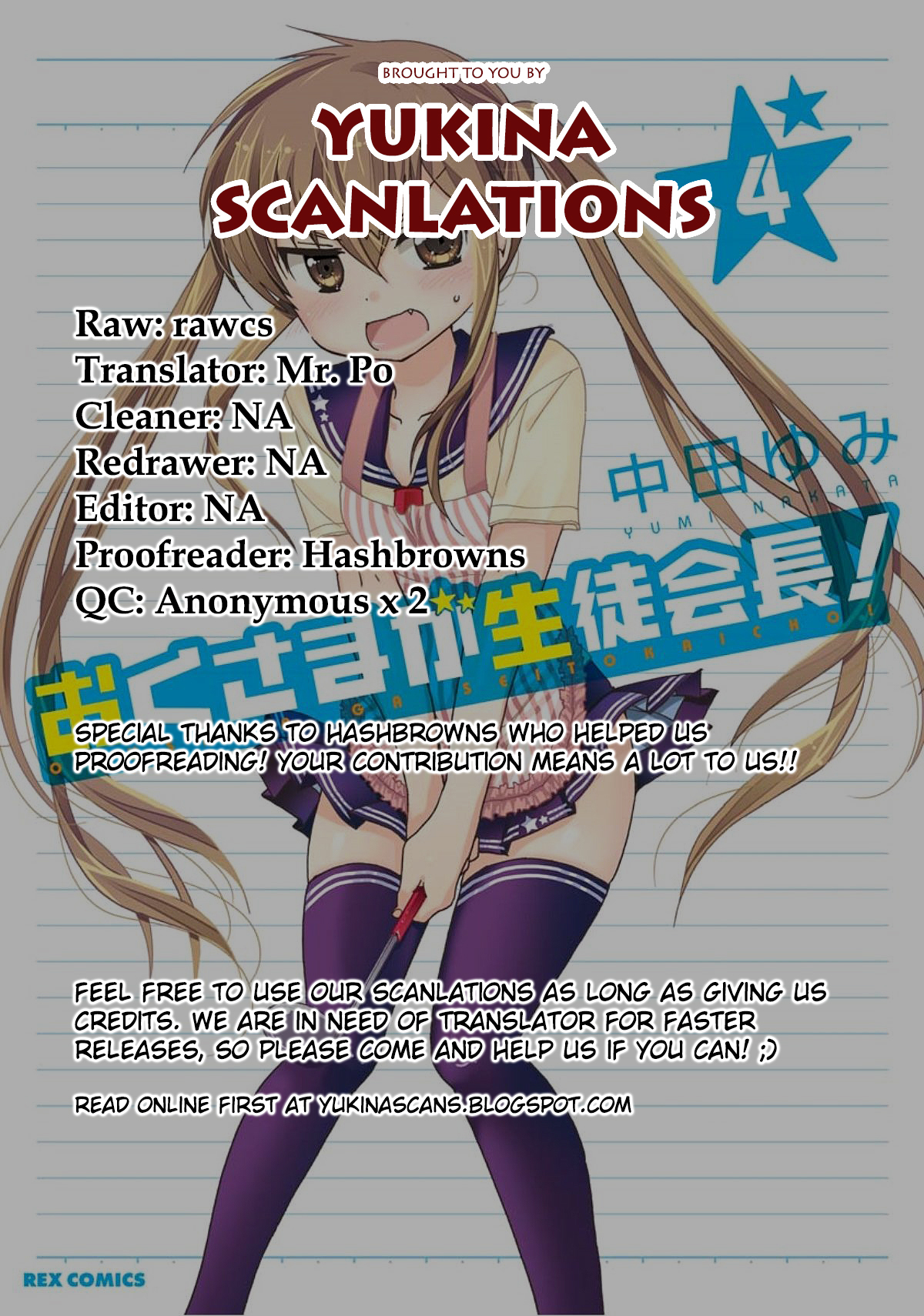 Okusama ga Seito Kaichou! Chapter 17 - Page 35