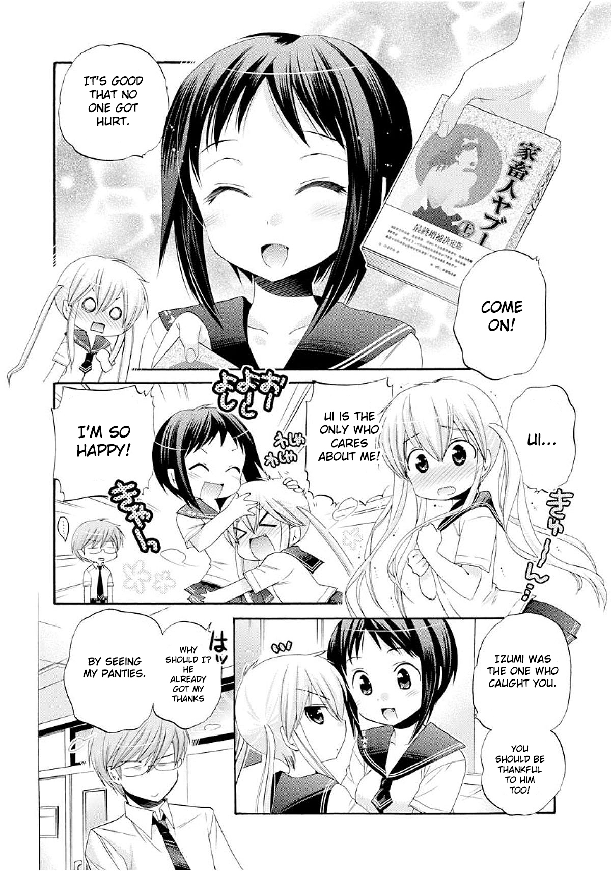 Okusama ga Seito Kaichou! Chapter 17 - Page 8