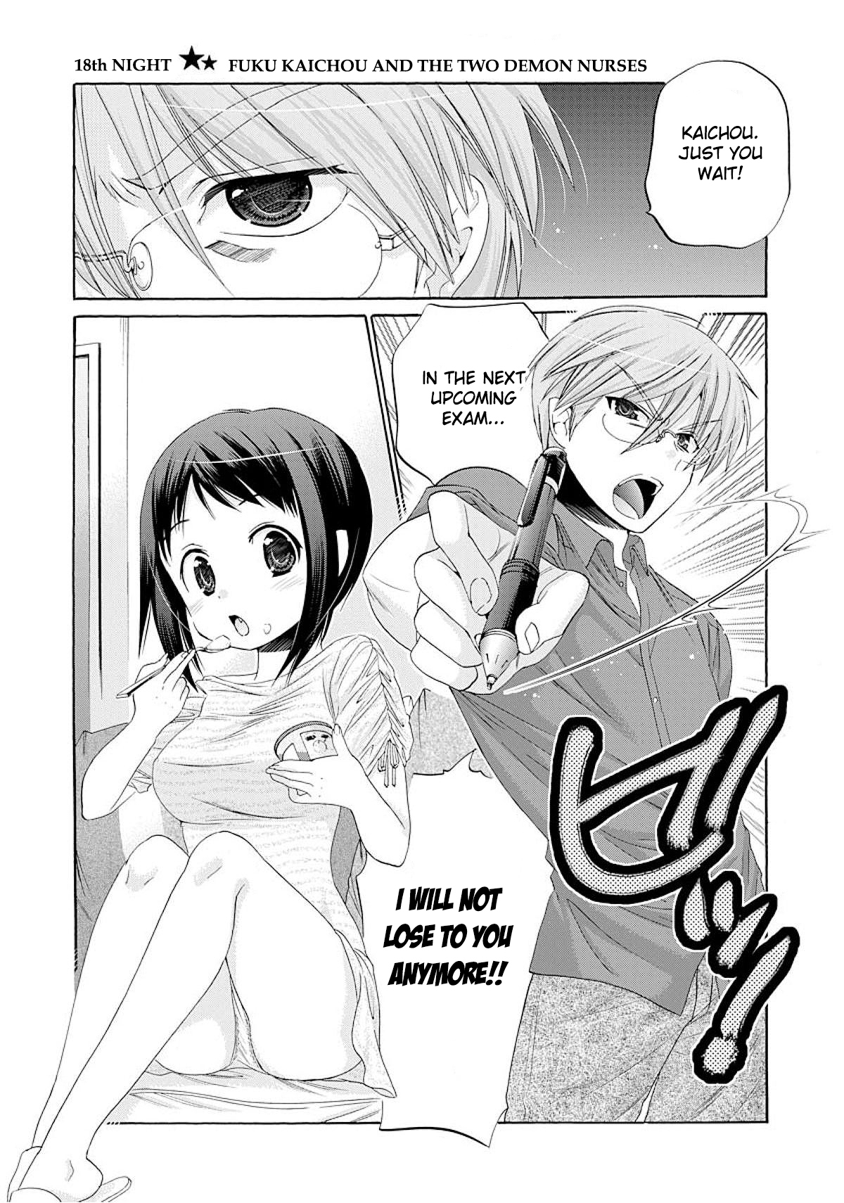 Okusama ga Seito Kaichou! Chapter 18 - Page 2