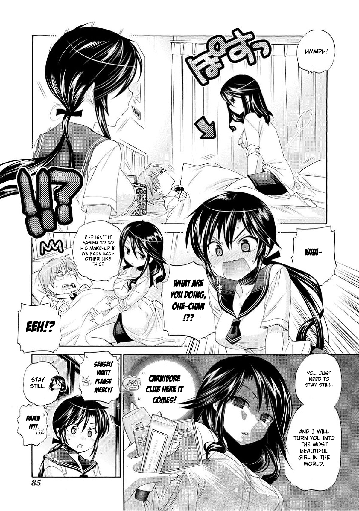 Okusama ga Seito Kaichou! Chapter 18 - Page 18