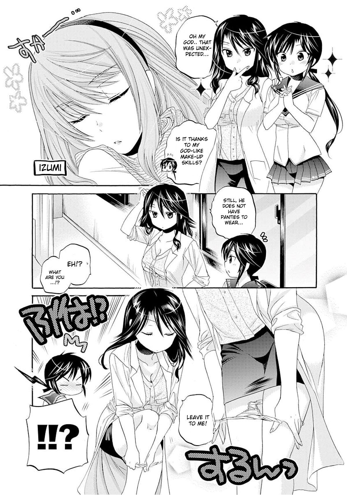 Okusama ga Seito Kaichou! Chapter 18 - Page 27