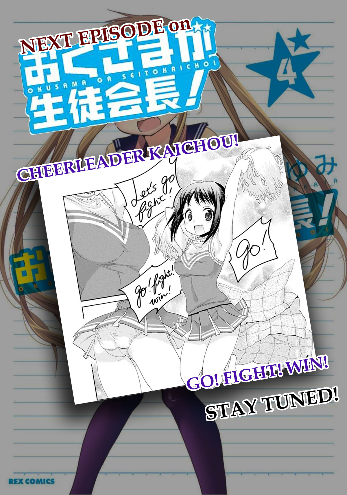 Okusama ga Seito Kaichou! Chapter 18 - Page 34