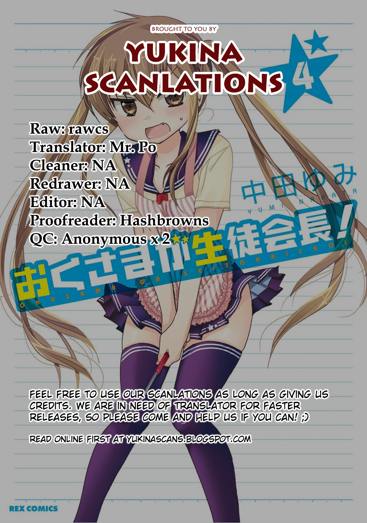 Okusama ga Seito Kaichou! Chapter 18 - Page 35