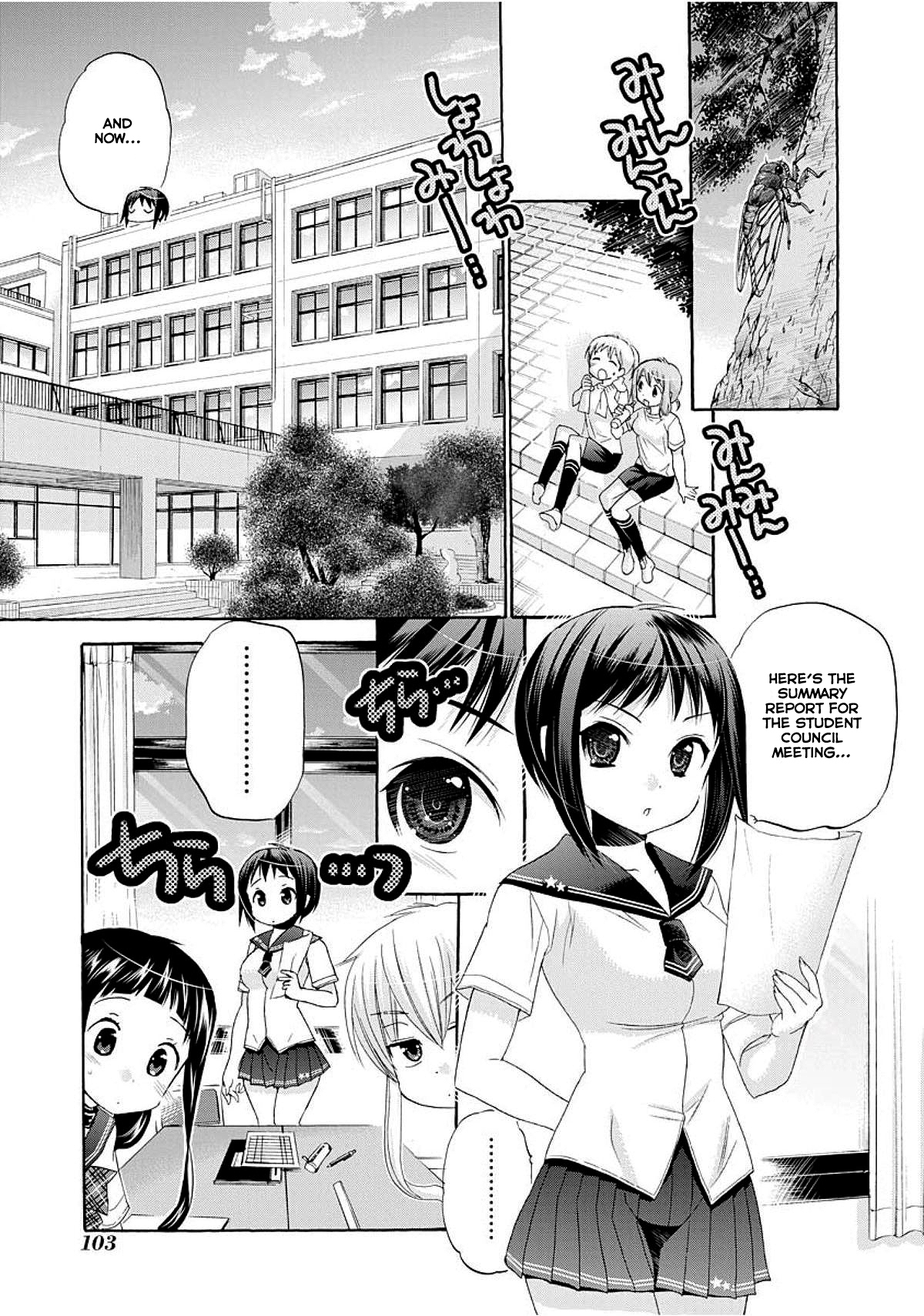 Okusama ga Seito Kaichou! Chapter 19 - Page 1