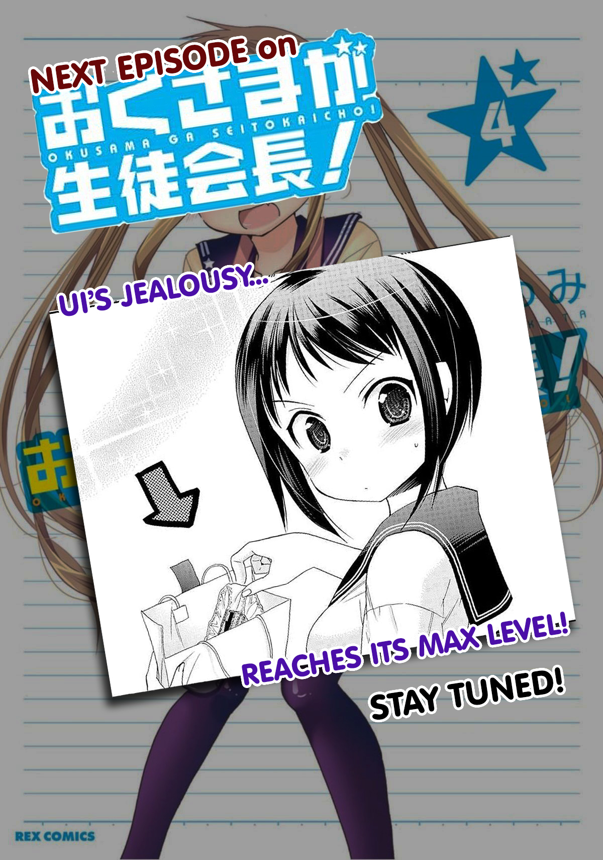 Okusama ga Seito Kaichou! Chapter 19 - Page 33