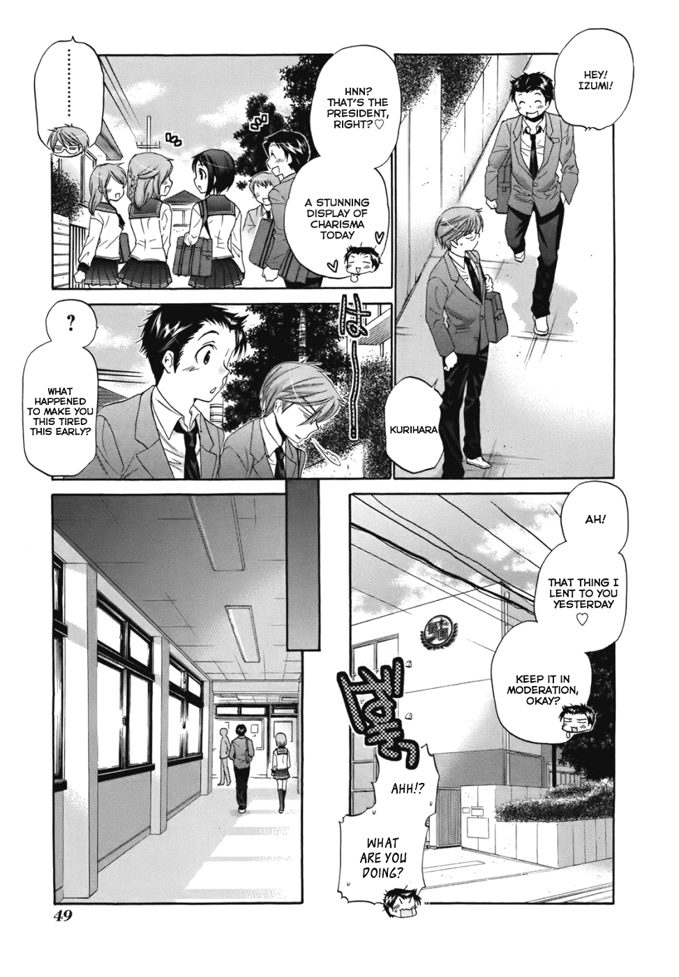 Okusama ga Seito Kaichou! Chapter 2 - Page 14