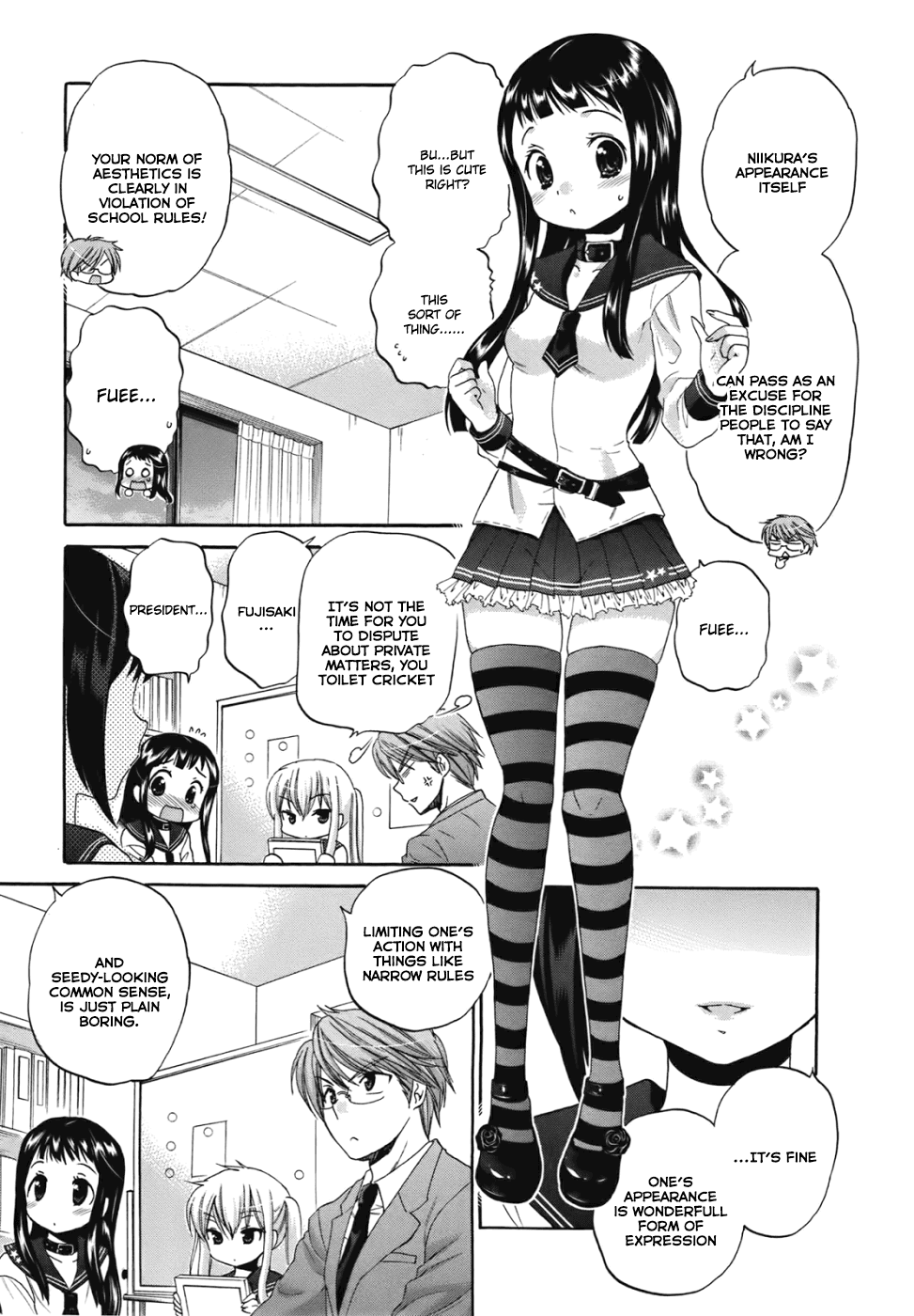 Okusama ga Seito Kaichou! Chapter 2 - Page 16