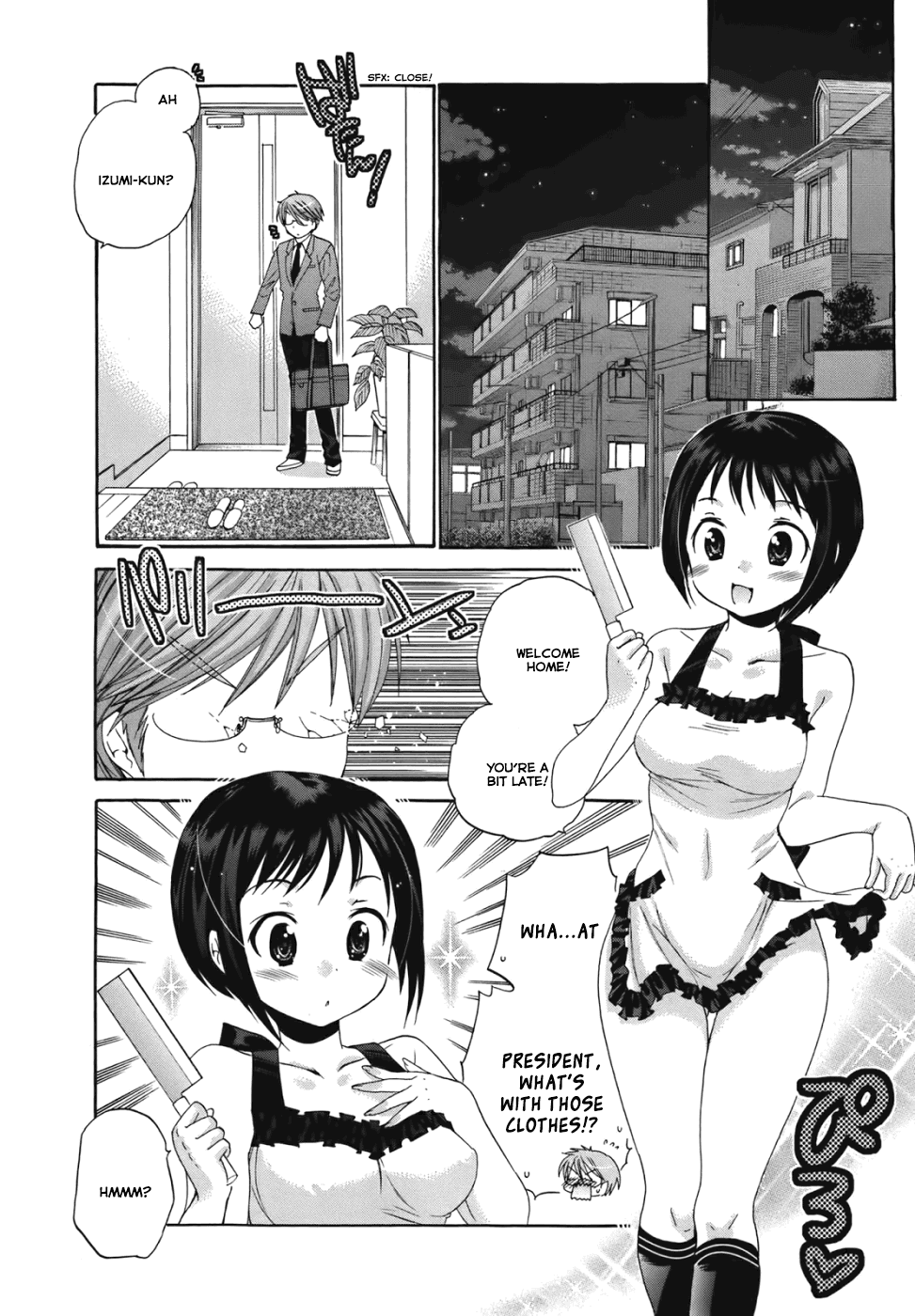 Okusama ga Seito Kaichou! Chapter 2 - Page 19