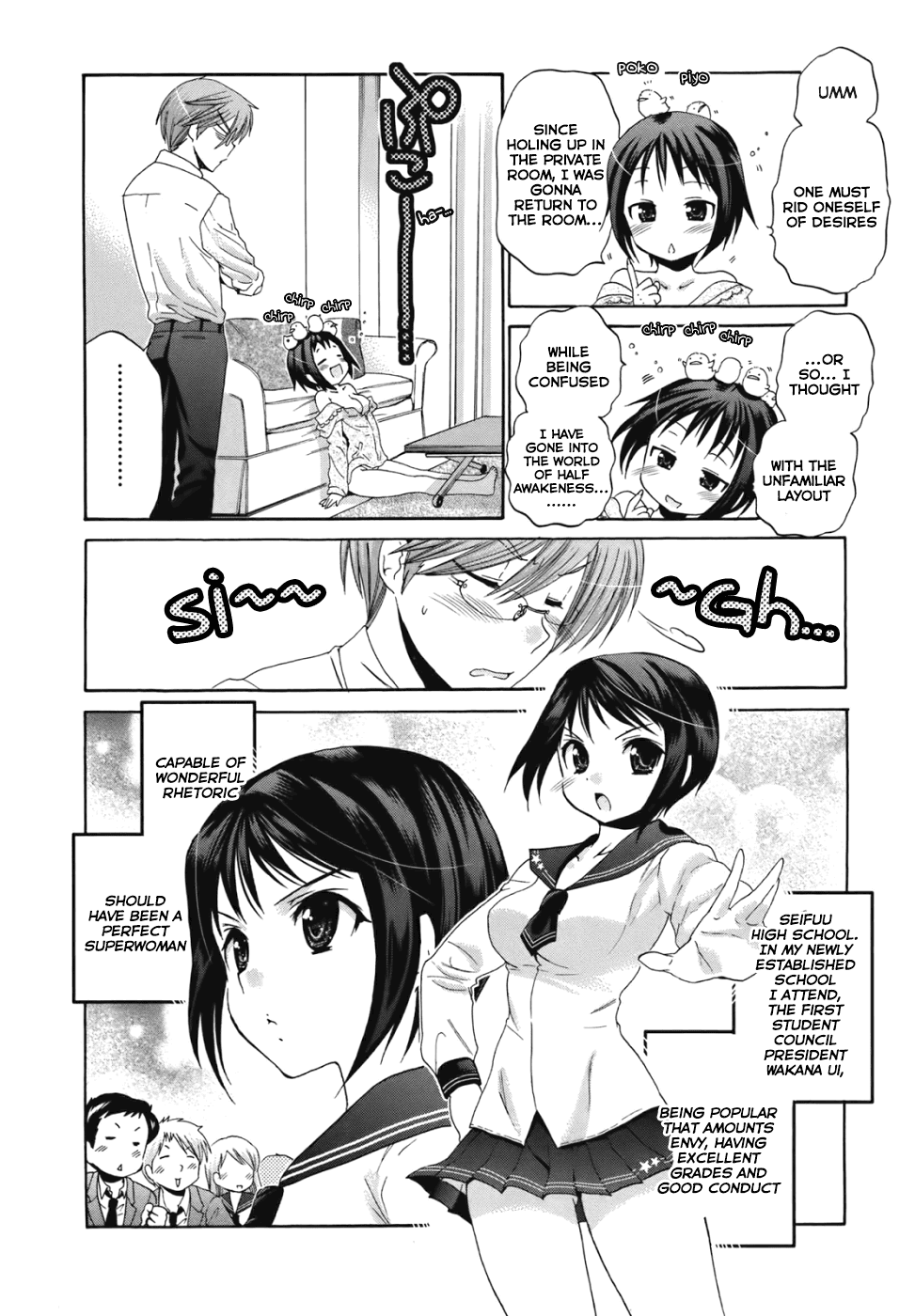 Okusama ga Seito Kaichou! Chapter 2 - Page 5