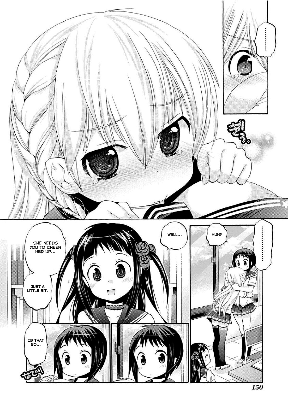 Okusama ga Seito Kaichou! Chapter 20 - Page 16