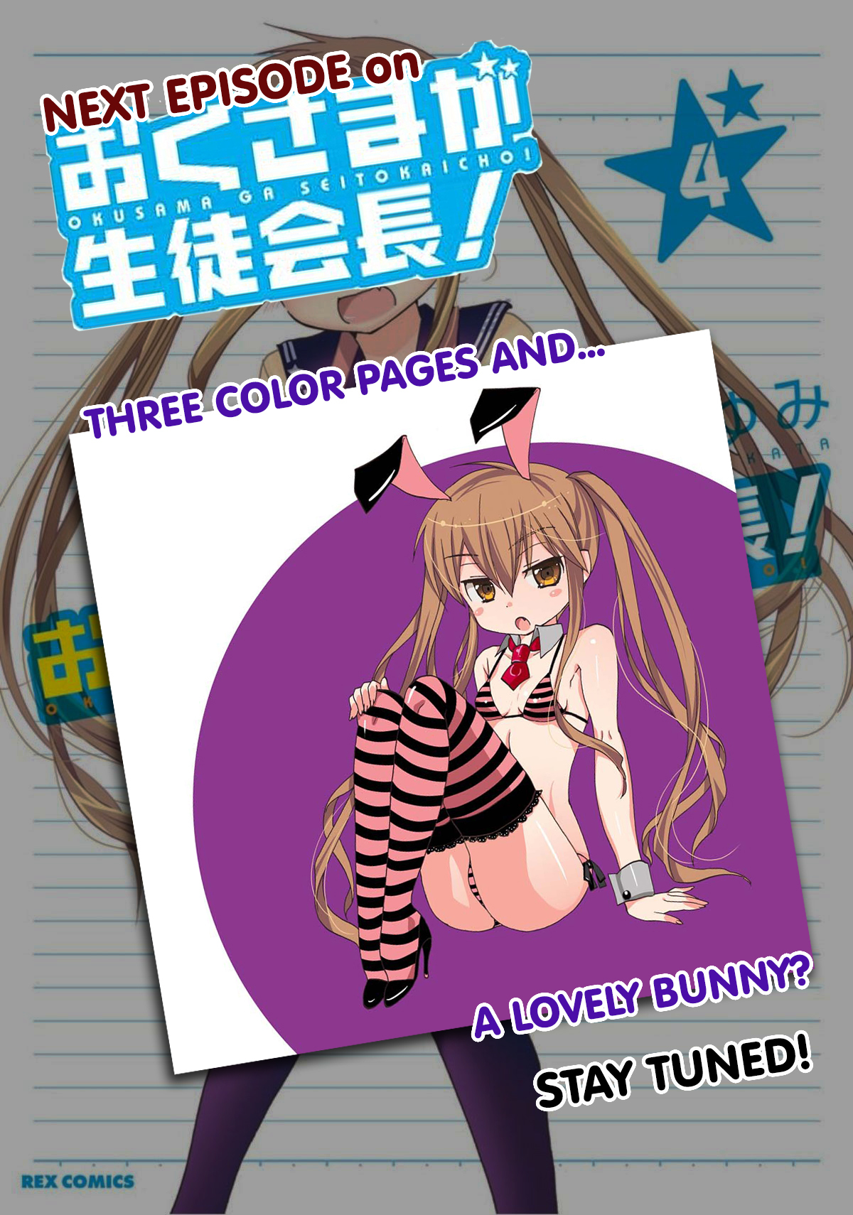 Okusama ga Seito Kaichou! Chapter 20 - Page 36