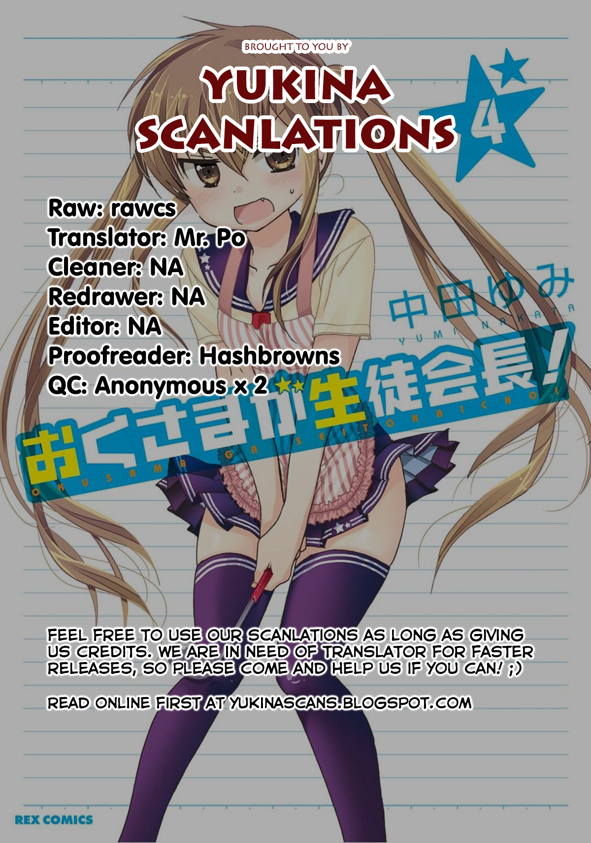 Okusama ga Seito Kaichou! Chapter 20 - Page 37