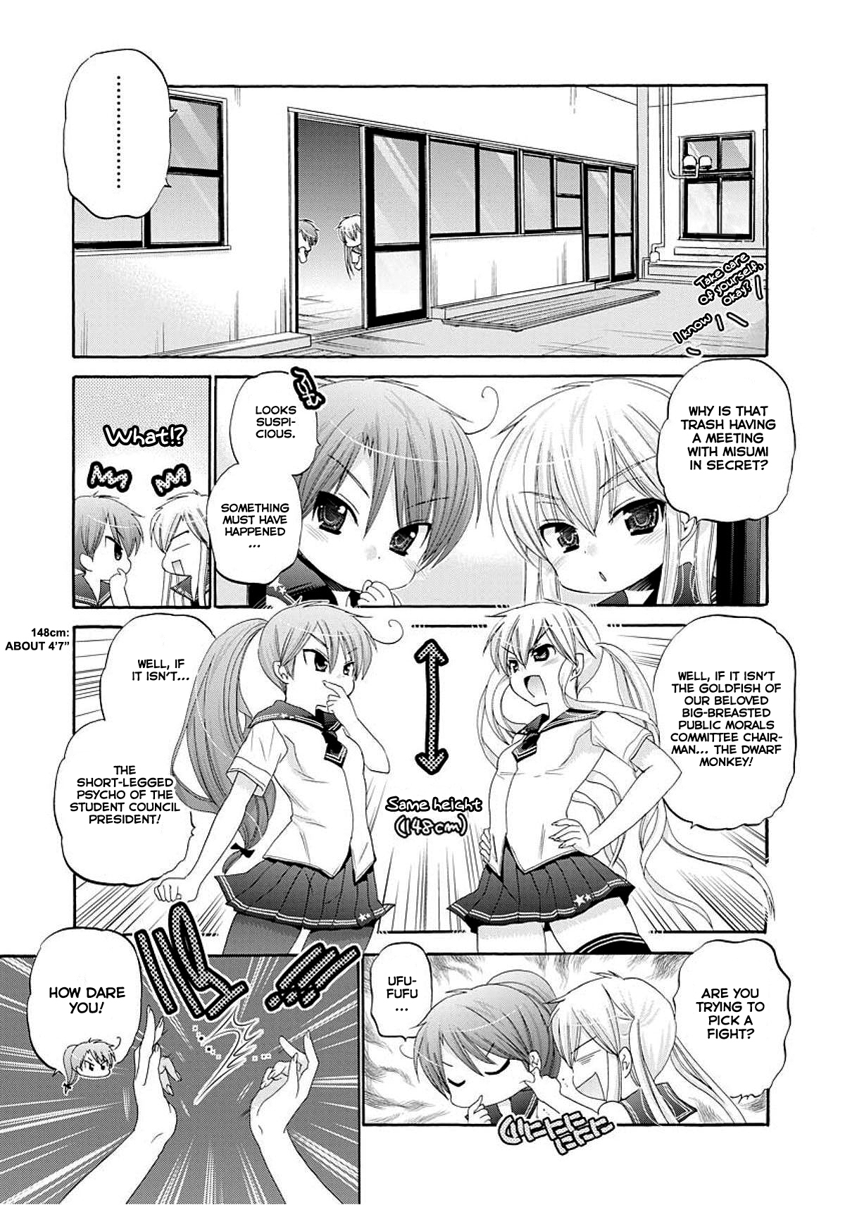 Okusama ga Seito Kaichou! Chapter 20 - Page 5