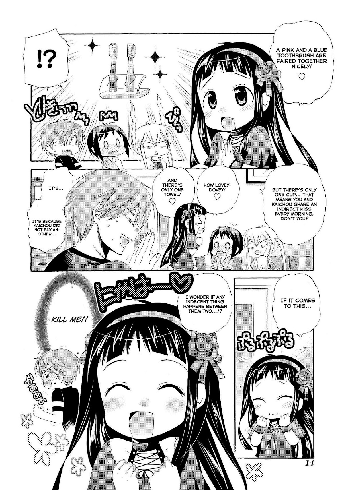 Okusama ga Seito Kaichou! Chapter 21 - Page 15