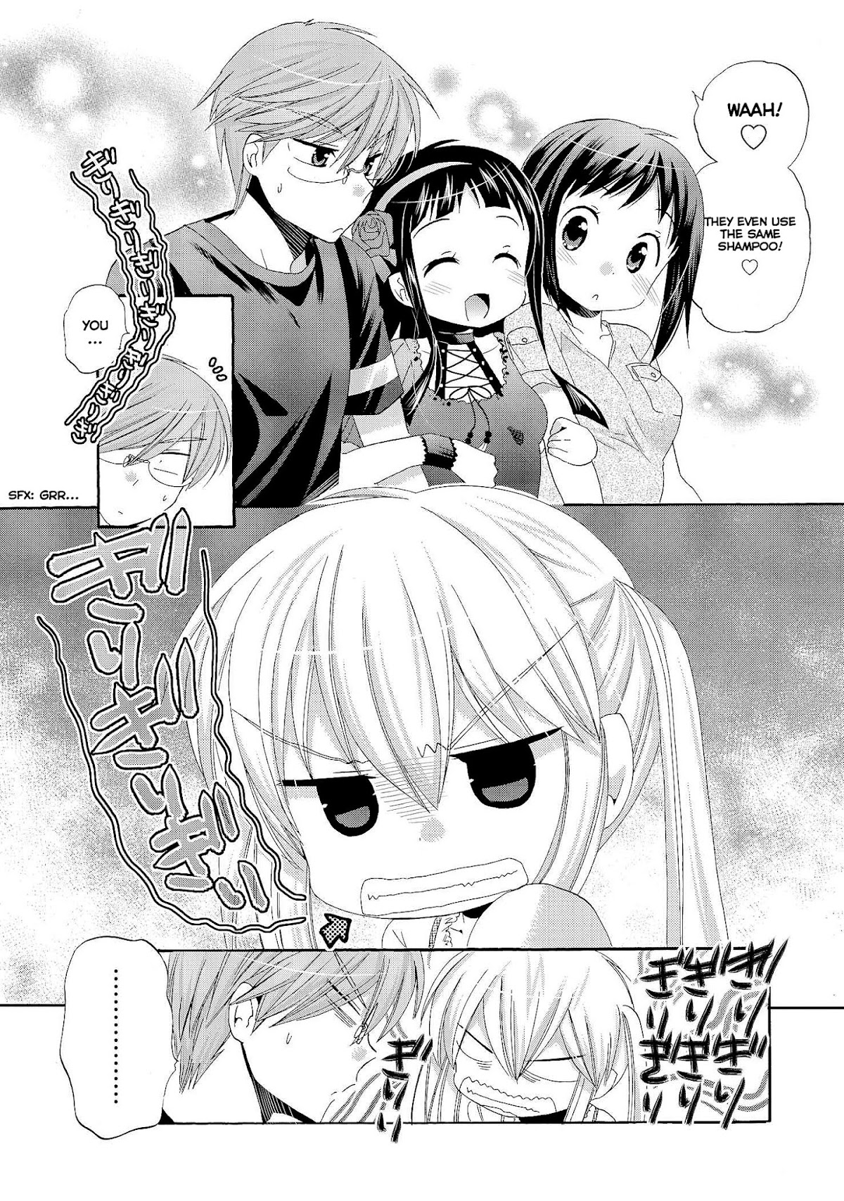 Okusama ga Seito Kaichou! Chapter 21 - Page 17