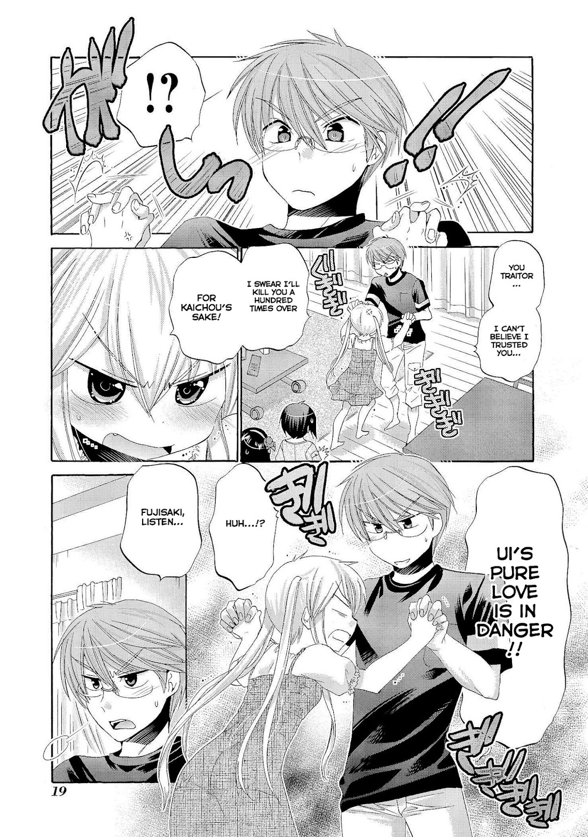Okusama ga Seito Kaichou! Chapter 21 - Page 20