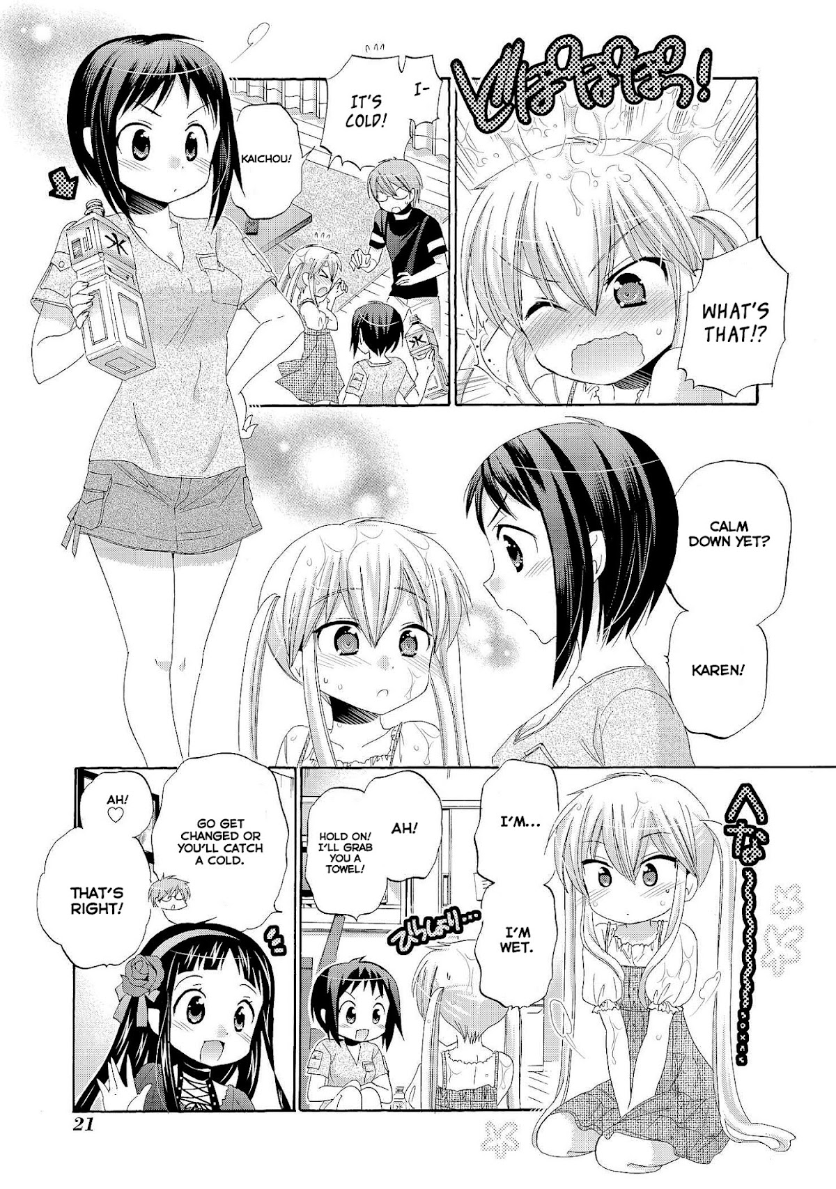Okusama ga Seito Kaichou! Chapter 21 - Page 22