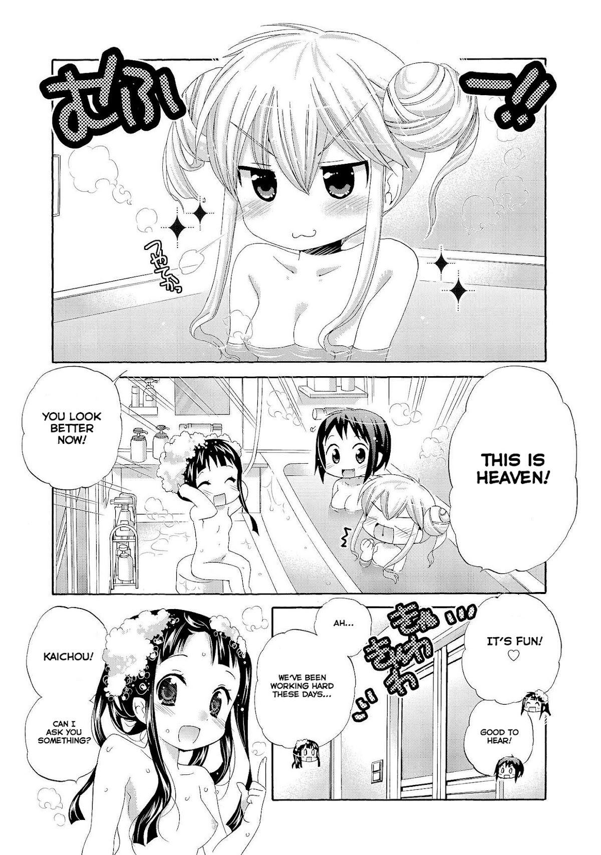 Okusama ga Seito Kaichou! Chapter 21 - Page 24